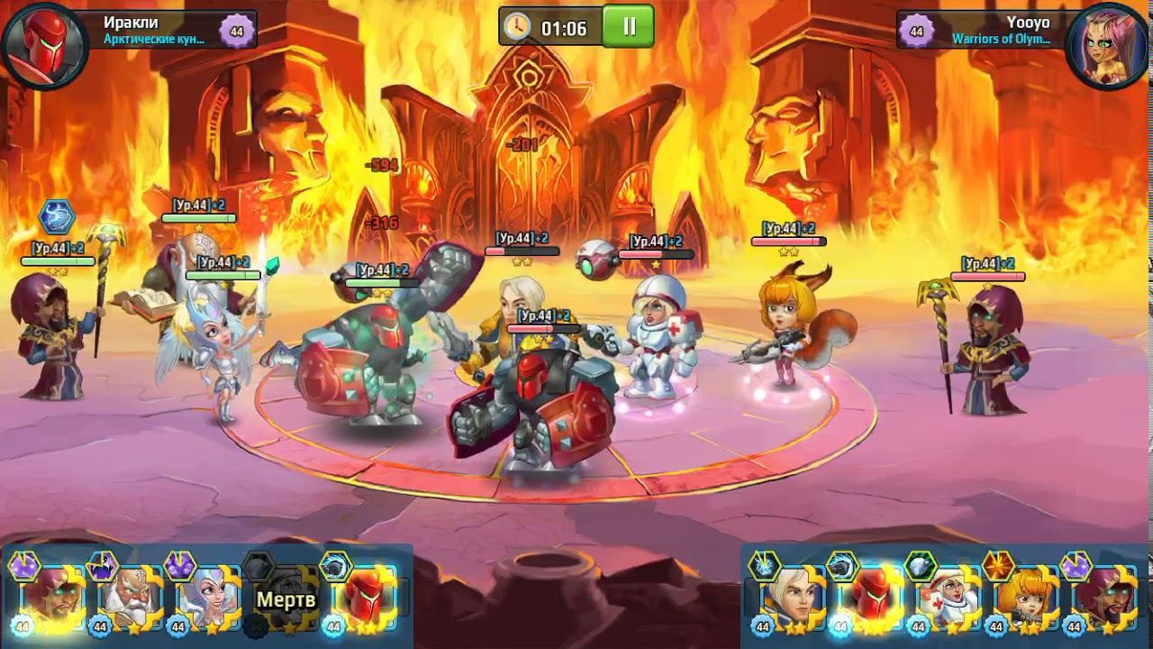 Battle Arena: Heroes Adventure — изображение 1