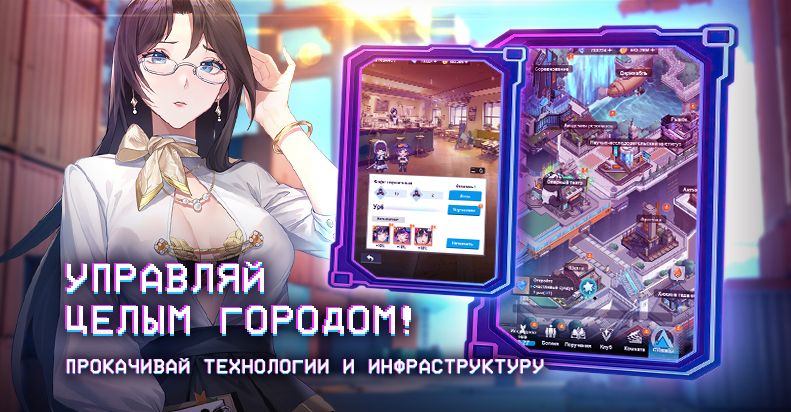 Dark Genesis 2: New Era — изображение 2