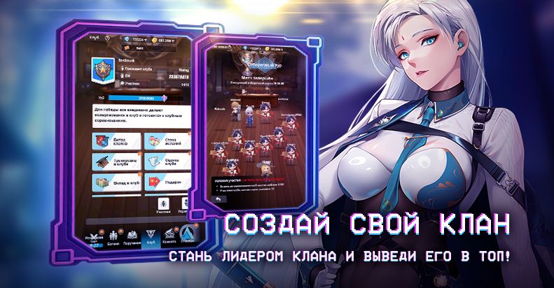 Dark Genesis 2: New Era — изображение 5