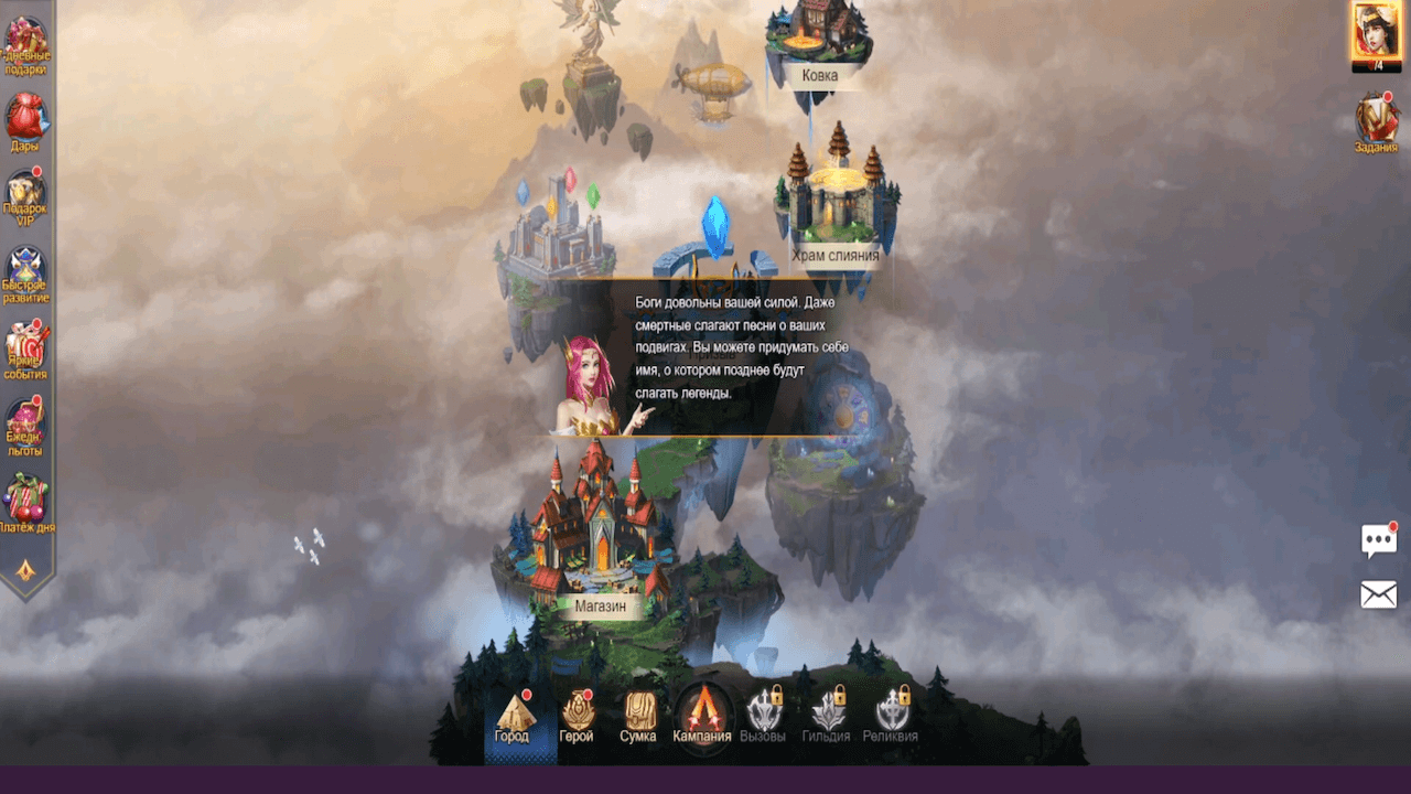 Dark Genesis — изображение 2