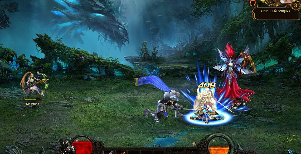 Demon Slayer — изображение 1