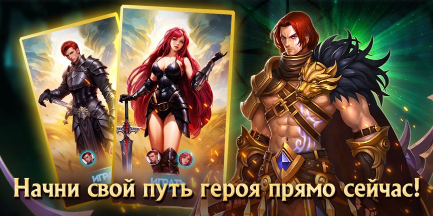 Dragon egg — изображение 1