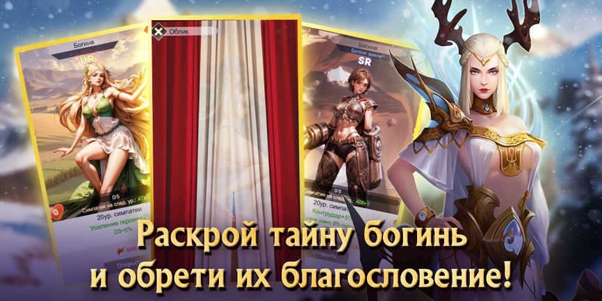 Dragon egg — изображение 4