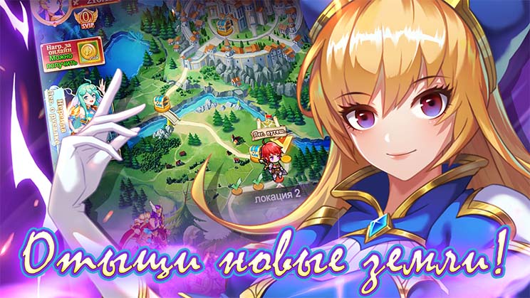 Hero Element — изображение 1