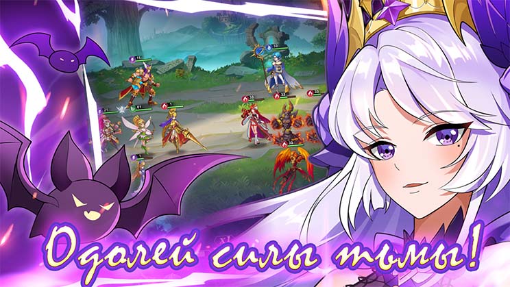 Hero Element — изображение 2