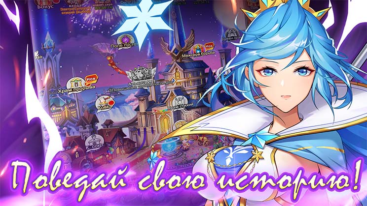 Hero Element — изображение 3