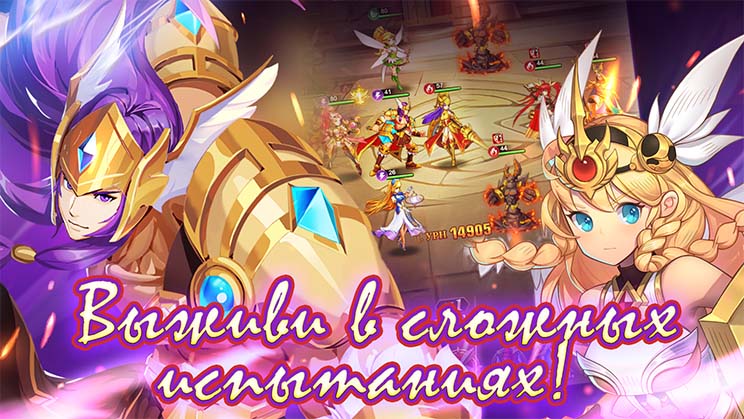 Hero Element — изображение 4