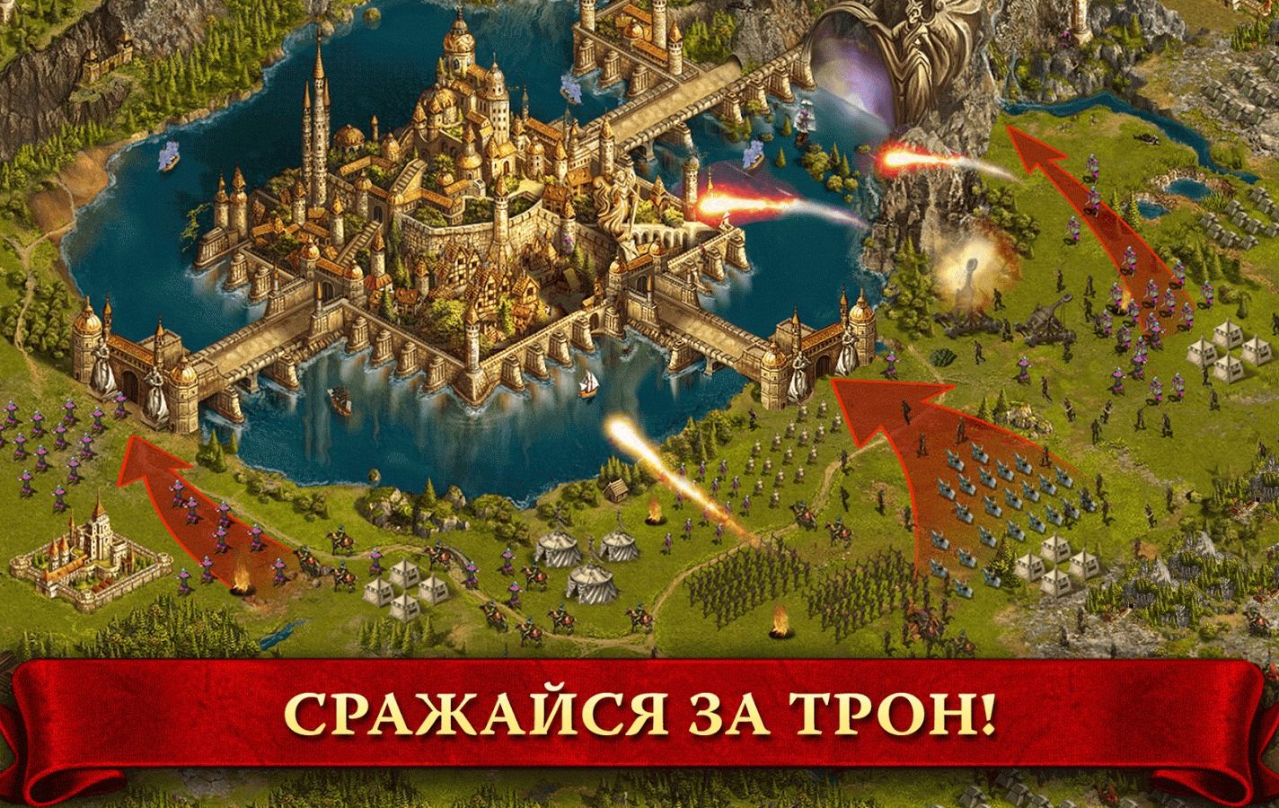 Heroes at War — изображение 2