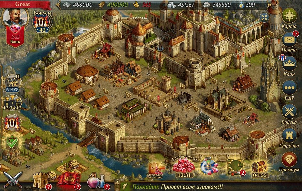 Heroes at War — изображение 3