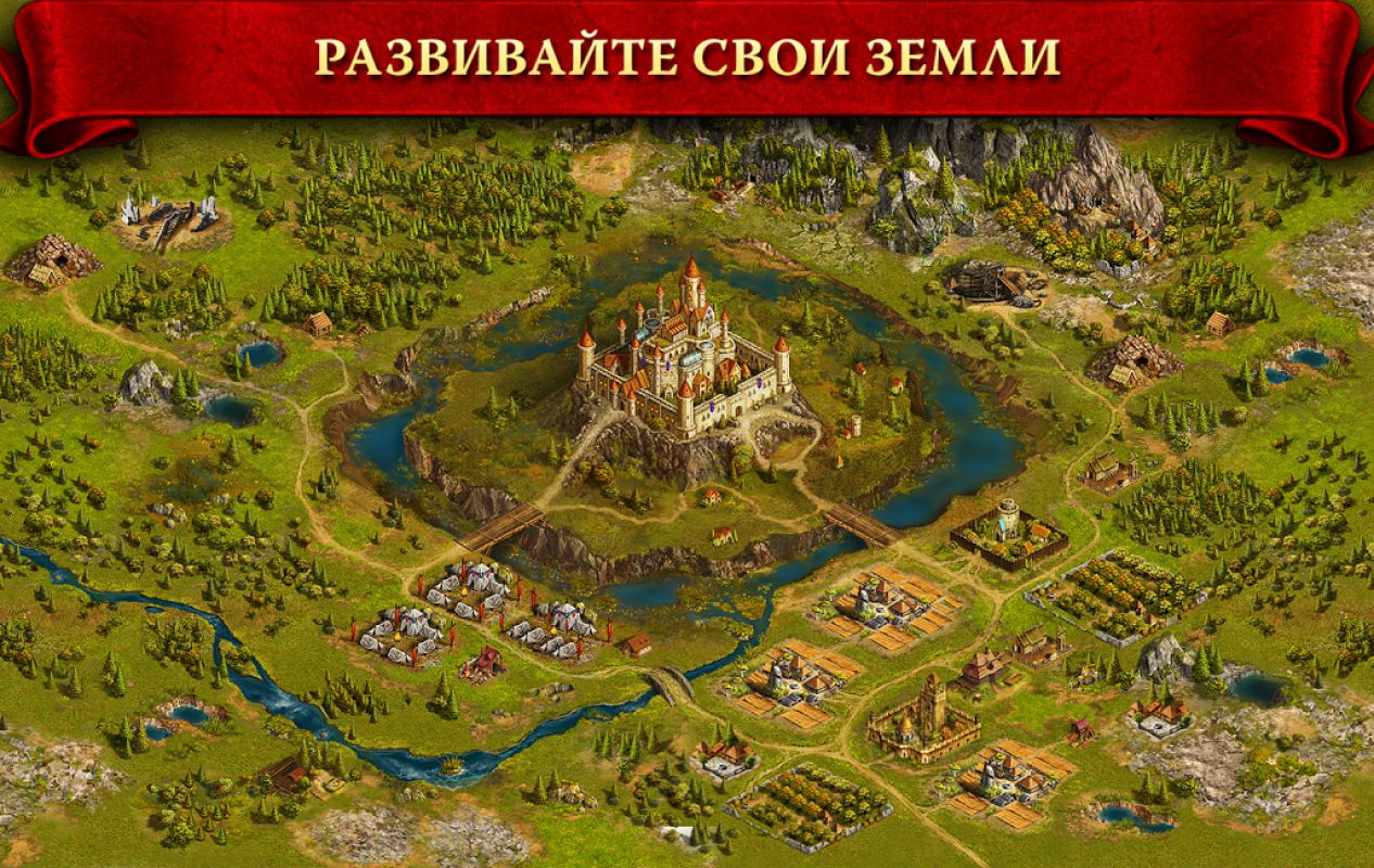 Heroes at War — изображение 4