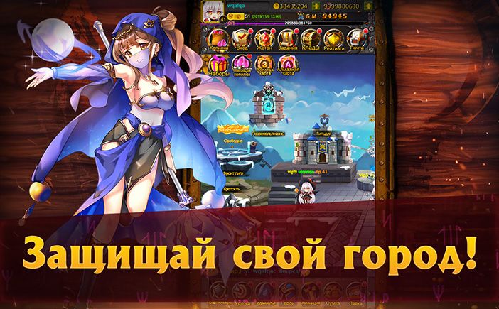 IDLE Glory — изображение 2