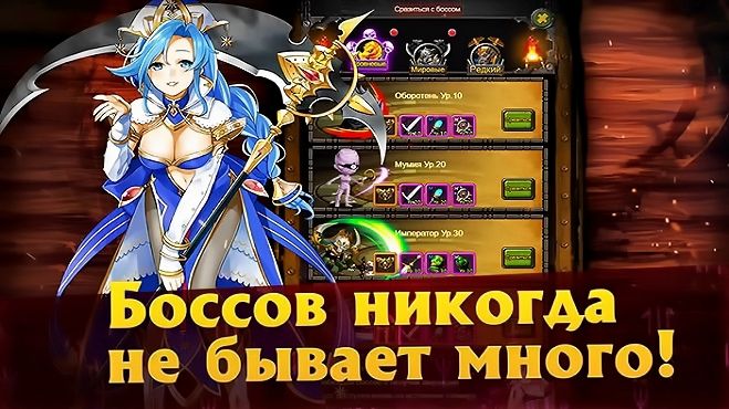 IDLE Glory — изображение 4