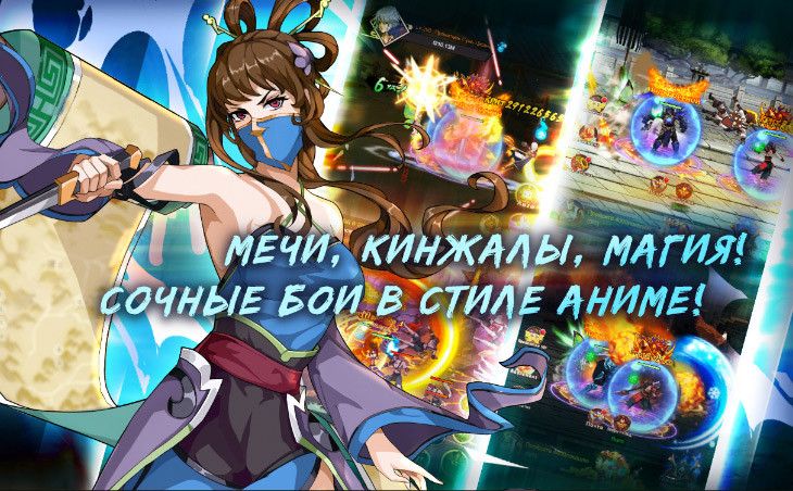 Лига Убийц — изображение 1
