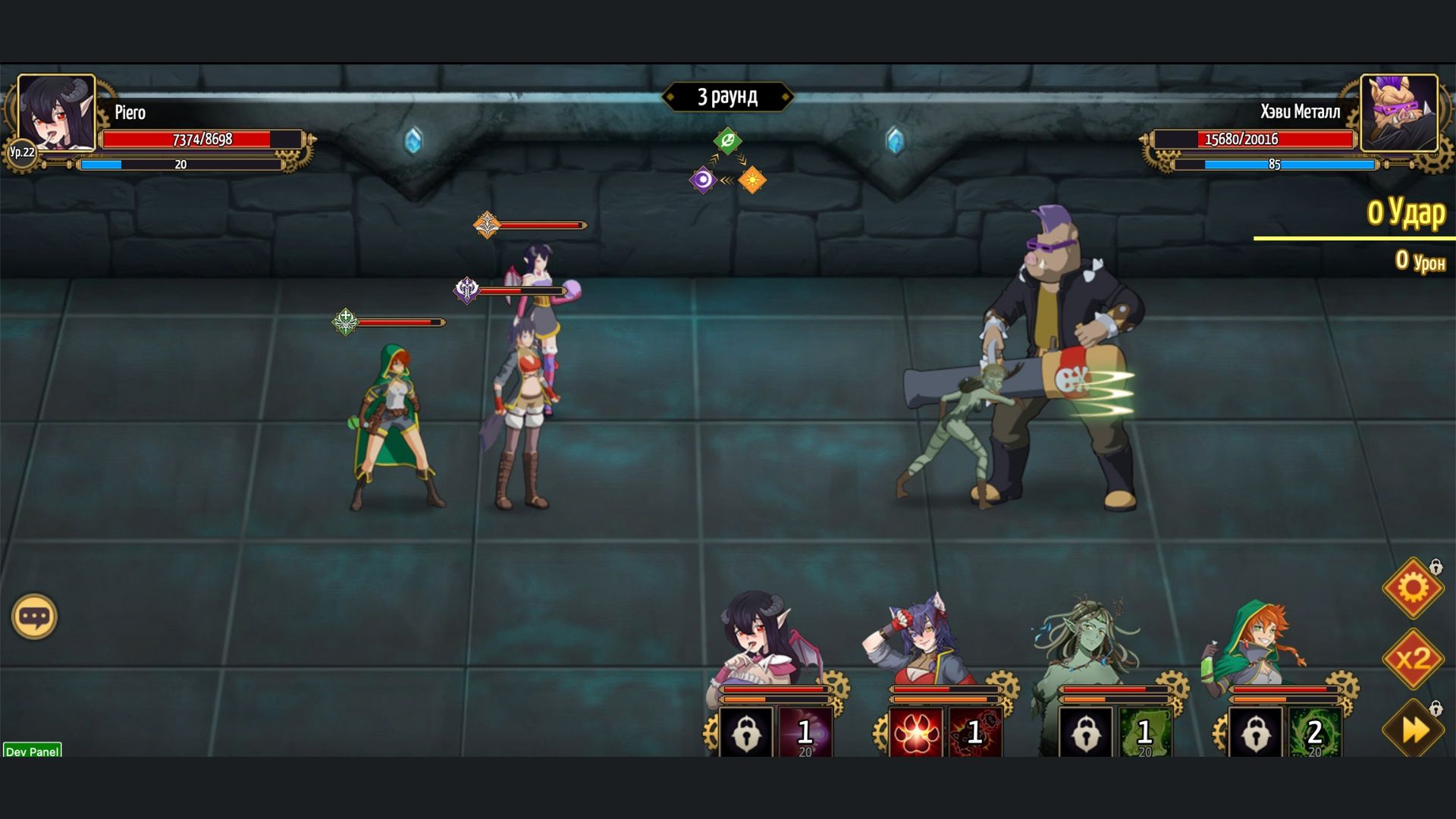 Monster Girls Online — изображение 1