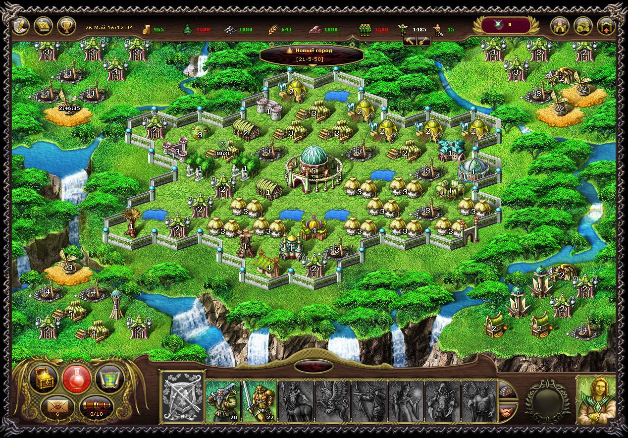 My Lands — изображение 3