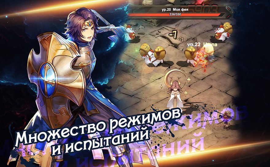 Perfect Fantasy — изображение 2