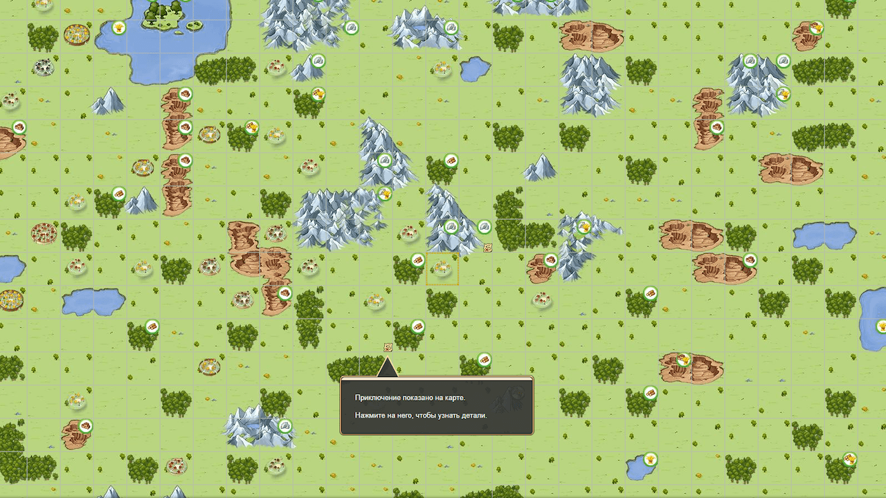 Travian: Legends — изображение 2