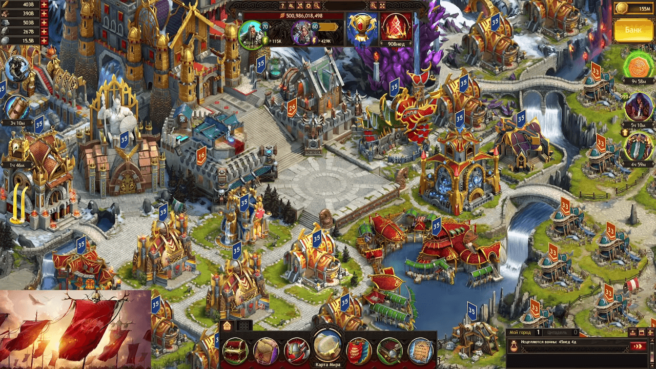 Vikings: War of Clans — изображение 1
