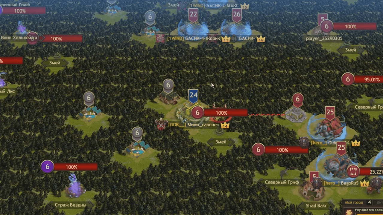 Vikings: War of Clans — изображение 2