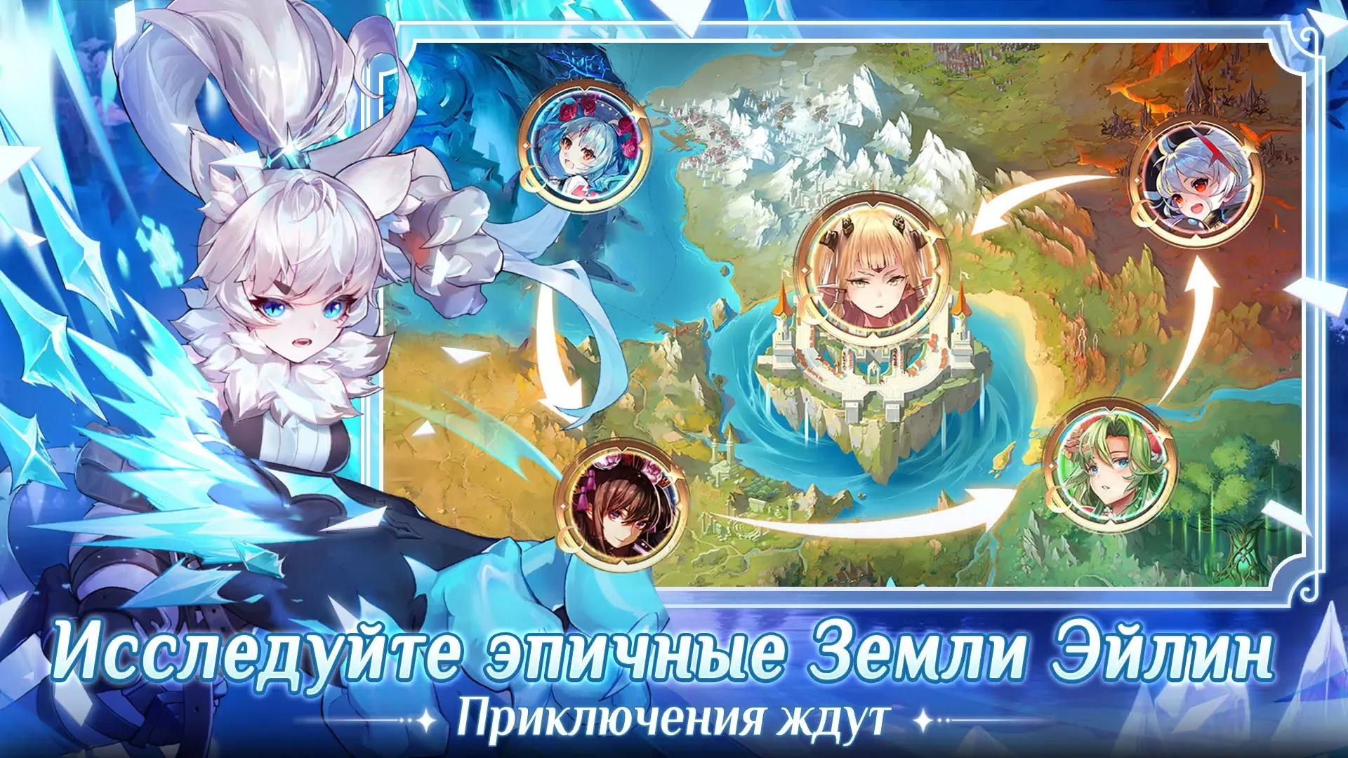 Waifu Squad — изображение 2